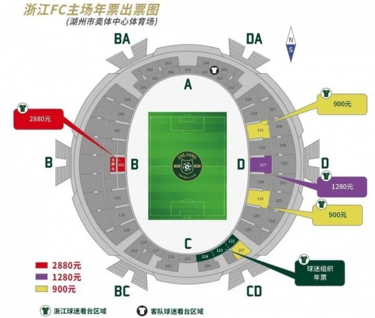 全美高中的足球活动员班克斯在2002年被理工附中的同窗Wanetta Gibson指控为强奸犯，面对可能长达41年的无期徒刑判决，他接管了辩诉买卖，包罗五年监狱生活生计、五年被严酷把守的假释期，而且作为性犯法者进行挂号。Gibson一家告状了长滩结合学区，称该地域风尚废弛， 在2011年3月取得了150万美元的抵偿。过后Gibson联系了班克斯认可本身捏造了这一事务，班克斯奥秘进行了灌音，Gibson谢绝奉告公诉人事实亦不肯偿还财帛。在“加州清白打算”组织的帮忙下，班克斯被冤案在2012年5月进行了反转。长滩结合学区在2013年4月以200万美元告状Gibson，以了偿她骗得的150万，该学区终究取得了260万补偿。班克斯于2013年短暂加盟了美国亚特兰年夜猎鹰队踢球，今朝在“加州清白打算”组织担负讲话人。